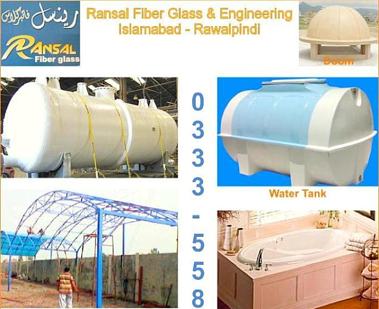Ransal Fiber Glass & Engineering - Islamabad,Rawalpindi