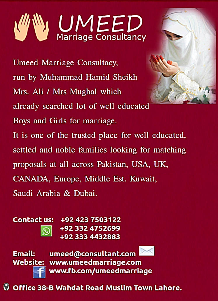 Umeed Marriage Consultancy - Lahore
